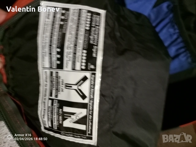 Раници марка Deuter и Waude., снимка 7 - Спортна екипировка - 53406541