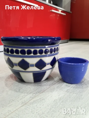 Сини керамични кашпи /немски