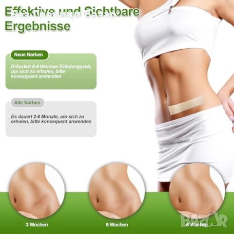 Нов Силиконов комплект за белези – лента и лепенки 4x15см, 4x150см, снимка 5 - Други - 52134678