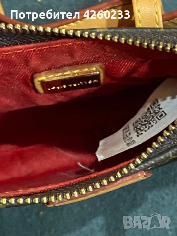 Чантичка Louis vuitton, снимка 4 - Чанти - 53445473