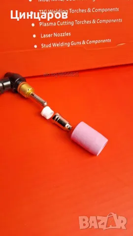 Плазма консумативи комплект от 4бр. , снимка 4 - Други инструменти - 47705484