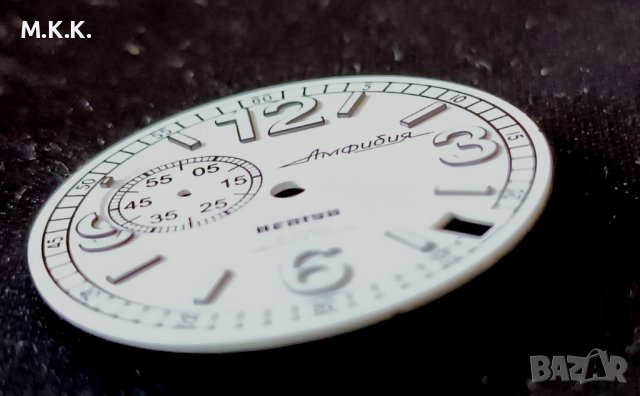 Циферблат  за Восток Амфибия  , снимка 5 - Други - 43656040