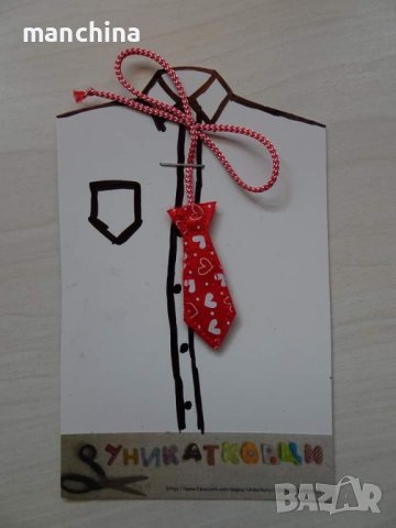 Мъжка мартеница "Вратовръзка", снимка 7 - Други - 44000833