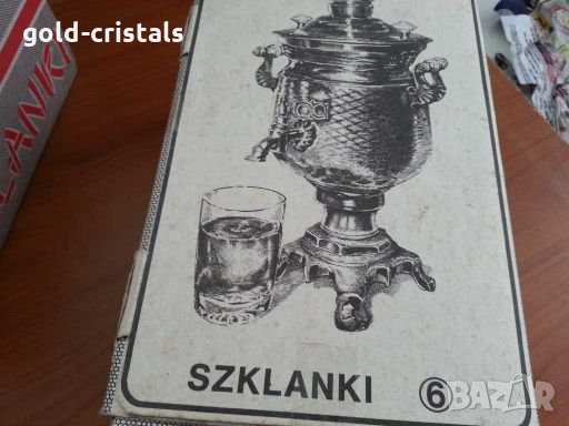 Стъклени чаши за чай за  стакани подстакани, снимка 5 - Антикварни и старинни предмети - 28258691