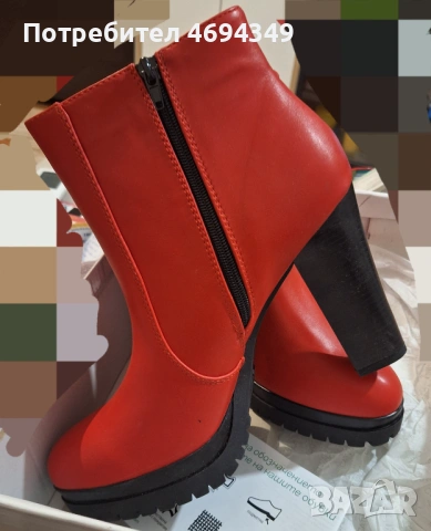 Боти естествена кожа 44 номер, снимка 2 - Дамски боти - 53288939