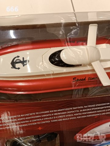 лодка с дистанционно , снимка 10 - Електрически играчки - 43501306