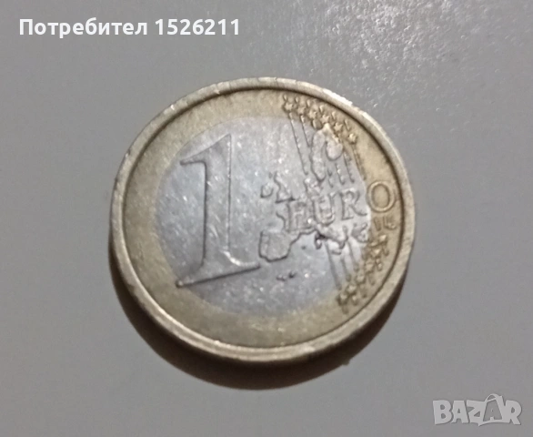 Редки евро монети,Италия,Франция,Испания, снимка 5 - Нумизматика и бонистика - 53374442