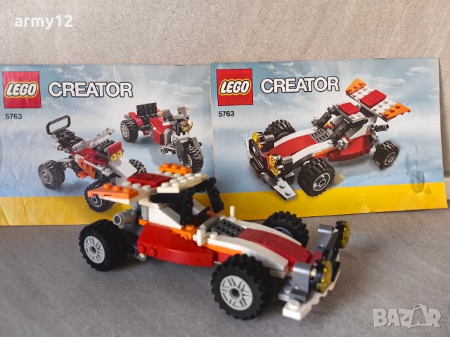Lego 4995 / 8114 / / 5765 / 5763, снимка 5 - Конструктори - 43707082