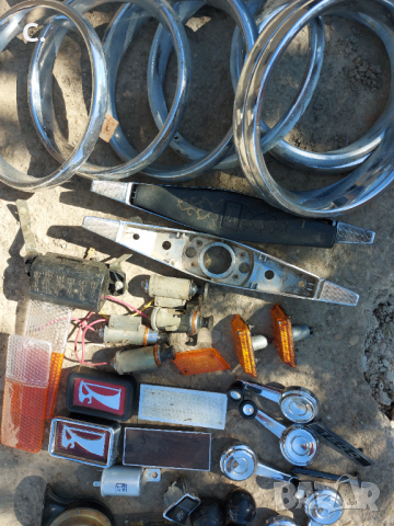 Части за лада и жигули 2101.2107 