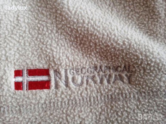 Geographical Norway, с Качулка, за Зимата. Код 1387, снимка 6 - Палта, манта - 35071748