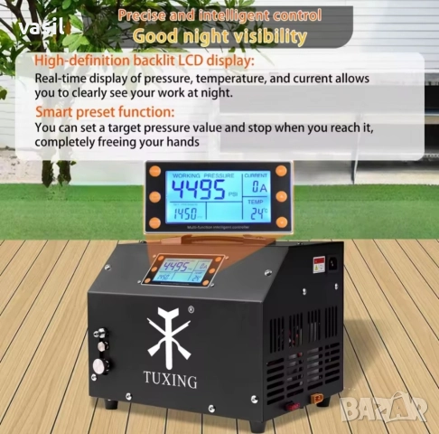 TUXING TXET063 PCP компресор 4500Psi 300Bar с LCD дисплей и автоматично изключване 12V/220V, снимка 2 - Въздушно оръжие - 52619380