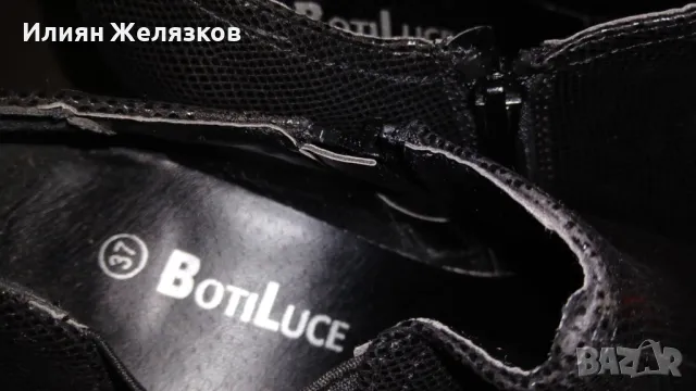 Кожени обувки , снимка 2 - Дамски обувки на ток - 49431545