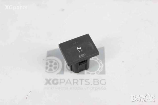 Бутон ESP за Ford Focus MK2 (2005-2012)