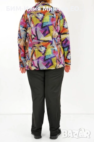 Български Макси Дамски Спортен Екип № 302-5, снимка 2 - Спортни екипи - 51896156