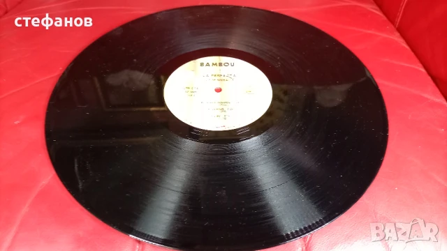 Дългосвиреща грамофонна плоча LA PERFECTA „top niveau”, Франция, снимка 6 - Грамофонни плочи - 51039533