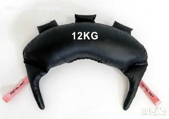 Тренировъчни торби Bulgarian bag , снимка 6 - Фитнес уреди - 50034917
