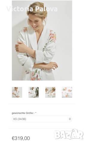 Скъп луксозен халат/пеньоар  LIBELLE  MACO-FROTTIER Австрия, снимка 14 - Други - 44856919