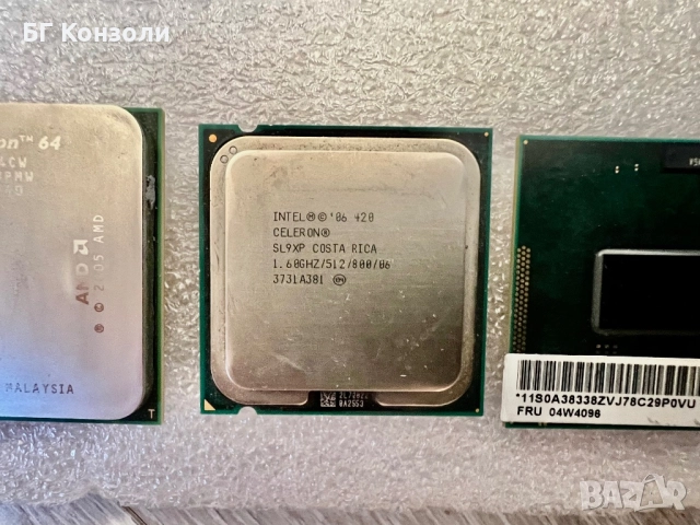 Компютър и части, снимка 9 - За дома - 52334342