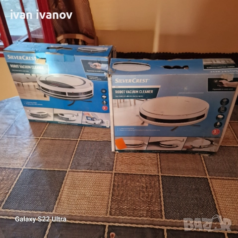 Прахосмукачка Робот SILVERCREST, снимка 12 - Прахосмукачки - 51810808