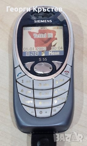 Siemens S55(2 бр.) - за нов панел и клавиатура, снимка 8 - Siemens - 43416674