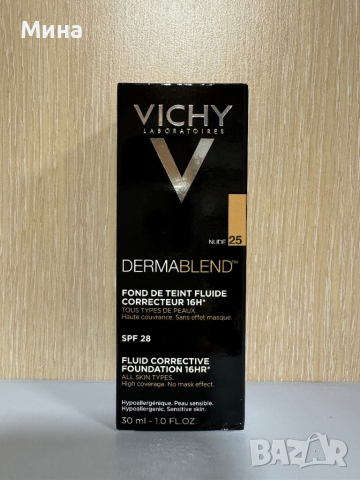Дневни и нощни кремове за лице Vichy, снимка 17 - Козметика за лице - 31581616