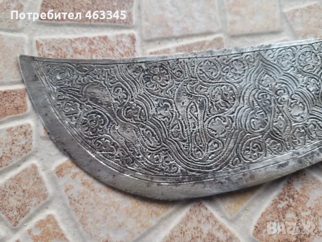 Нож, кама, кинжал, снимка 7 - Антикварни и старинни предмети - 49646675