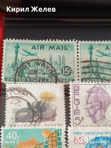 Стари пощенски марки от цял свят смесени БЕЛГИЯ,ДАНИЯ, АМЕРИКА за КОЛЕКЦИЯ 52003, снимка 4 - Филателия - 53198255