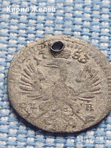 Рядка монета пфенинг 1753г. Фридрих Бранденбург Байраут 13753, снимка 4 - Нумизматика и бонистика - 42968472
