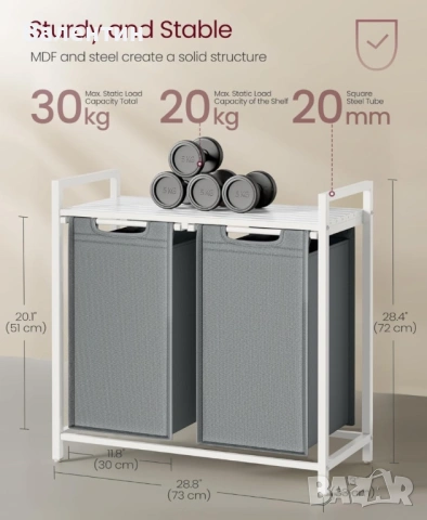 Кош за пране с 2 отделения и рафт, снимка 5 - Други - 53123477