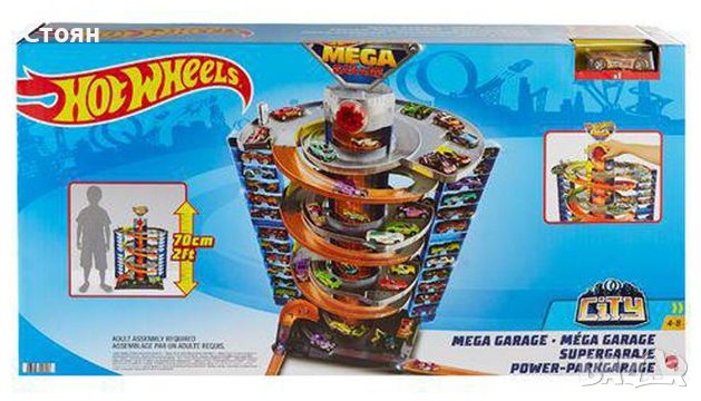 Hot Wheels City Mega Garage - Mattel Хот Уилс, снимка 2 - Други - 43092295