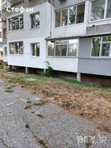 Апартамент 