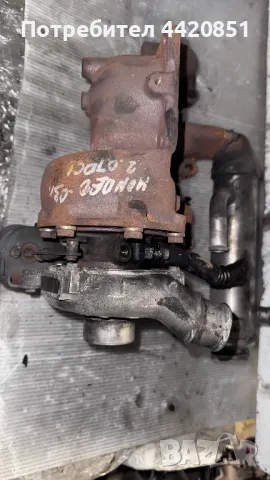 Турбо компресор за Ford Mondeo - 2S706K682AG / 714467-8