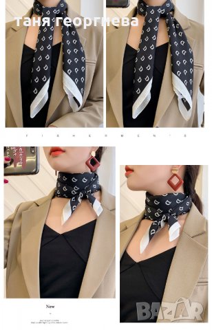 копринен шал на Диор, снимка 4 - Шалове - 33655815