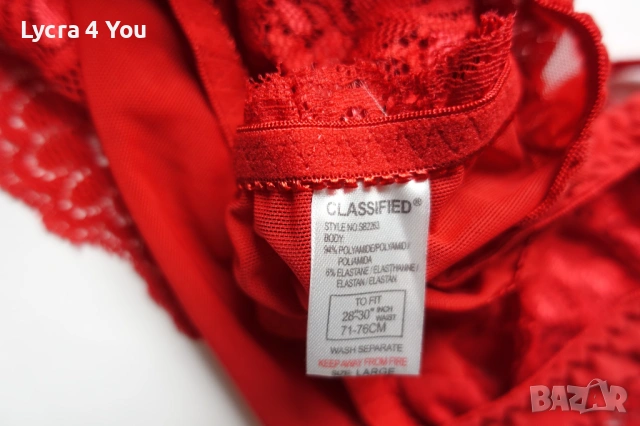 Classyfied S/M нова червена полупрашка с дантелен колан и жартиери, снимка 7 - Бельо - 53309853