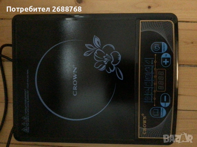 Индукционен котлон, снимка 2 - Котлони - 51916082