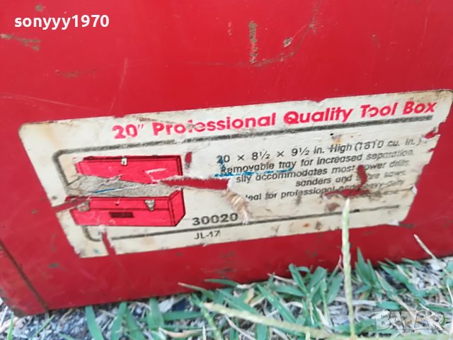 ПРОФИ КУФАР САНДЪК ЗА ИНСТРУМЕНТИ 2707221857, снимка 9 - Куфари с инструменти - 37517764