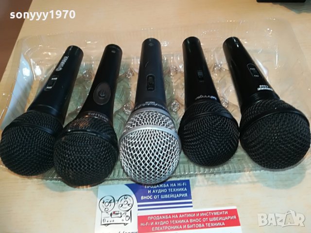 wharfedale philips behringer shure yamaha-profi mic, снимка 2 - Микрофони - 28621731