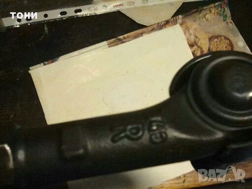 Кормилен накрайник  Комплект за фолксваген бус , снимка 3 - Части - 27723192