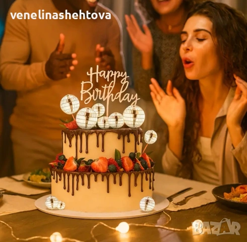 25 броя комплект огледални диско топки топчета на клечка топер Happy birthday декорация на торта , снимка 3 - Други - 53384721