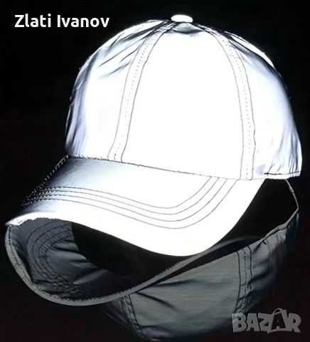 Комплект с подарък шапка , снимка 11 - Спортни дрехи, екипи - 52838863