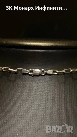 Сребърен ланец с висулки, снимка 4 - Колиета, медальони, синджири - 49522940