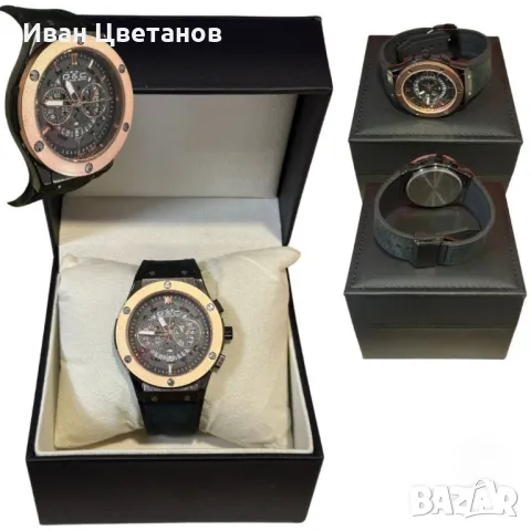 Стилен и луксозен мъжки часовник