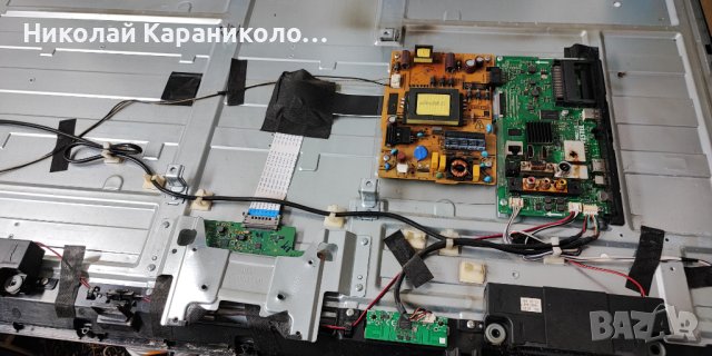 Продавам Power-17IPS62,Main-17mb211S,Лед JL.D43081330-078HS-M_V01,6870C-0532A от HITACHI 43HE4000, снимка 4 - Телевизори - 43908096