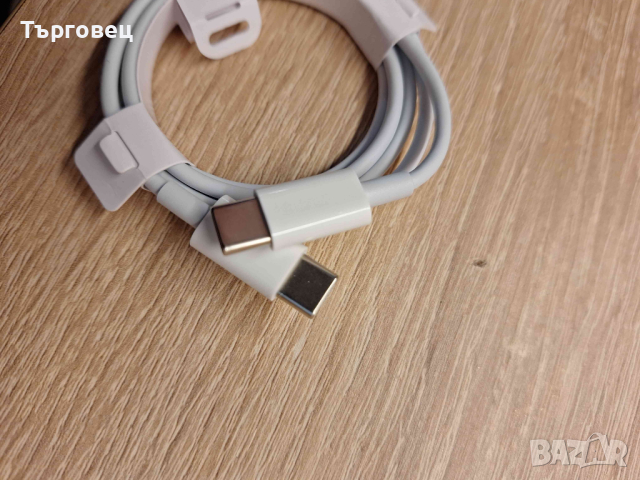 Кабели за бързо зареждане Type C to Type C , data , fast charging ,2броя, снимка 8 - Резервни части за телефони - 44897815