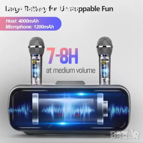 Караоке тонколона с 2 микрофона Bluetooth система акумулаторни, снимка 3 - Караоке - 47434777