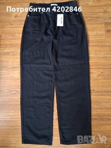  Намалена цена 20 лв. NA - KD JEANS 