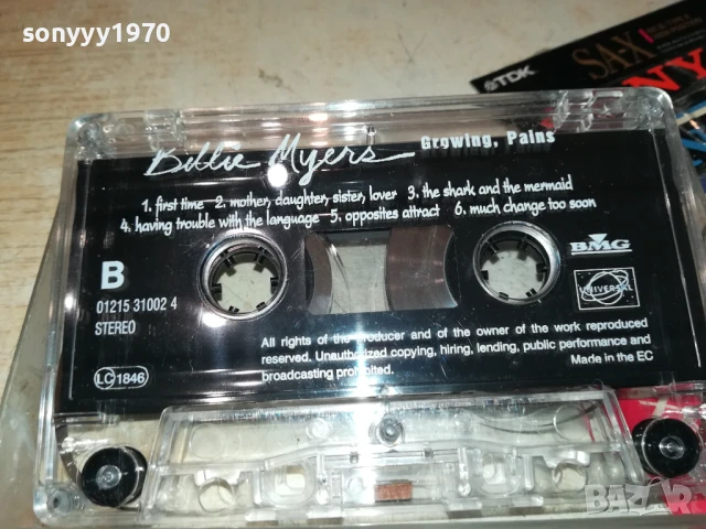 BILLIE MYERS-ORIGINAL TAPE 2207252010, снимка 2 - Аудио касети - 51109196