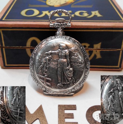 Джобен часовник ОМЕГА OMEGA сребро, снимка 7 - Джобни - 32497415
