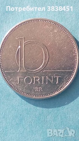 10 forint 2019 г. Унгария, снимка 1