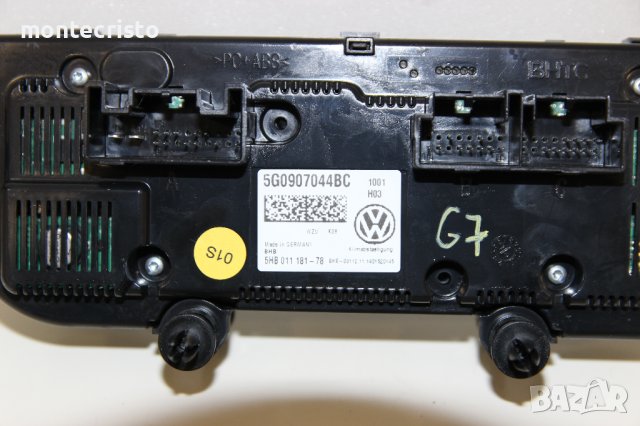 Управление климатроник VW Golf 7 (2013-2017г.) 5G0907044BC / 5HB 011 181-78 / 5HB01118178 / Golf VII, снимка 5 - Части - 43292629